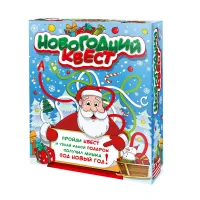Книга Занимательный квест 1000 грамм премиум
