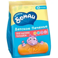 Печенье Бегемотик Бонди, 80 гр, КДВ