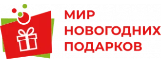 Сладкие новогодние подарки для детей 2027 в Прокопьевске - купить сладкие детские подарки на Новый Год